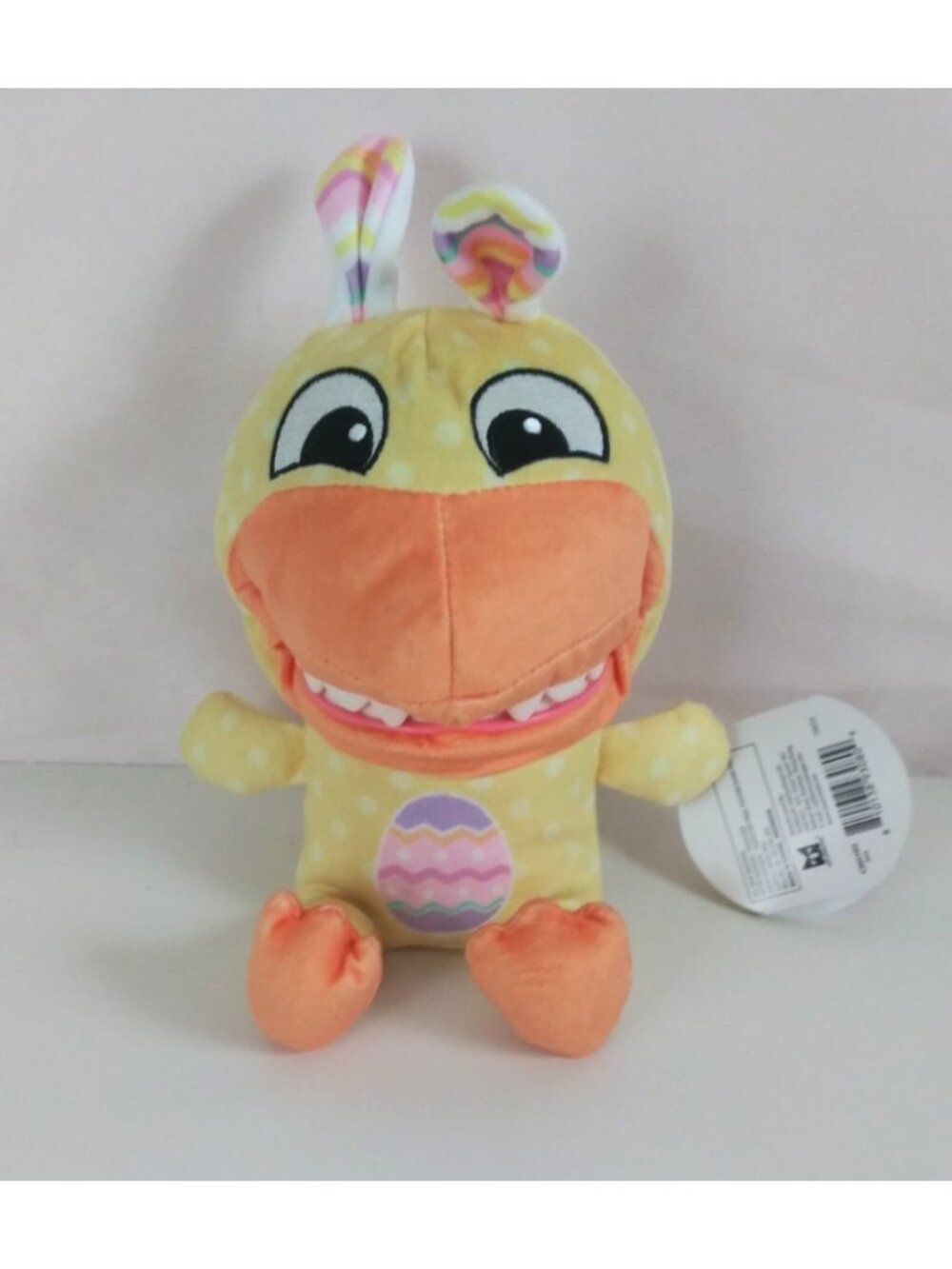 Chatter Chompers 6.5" Interactive Easter Duck Plush Toy w/ Funny Sound Effects